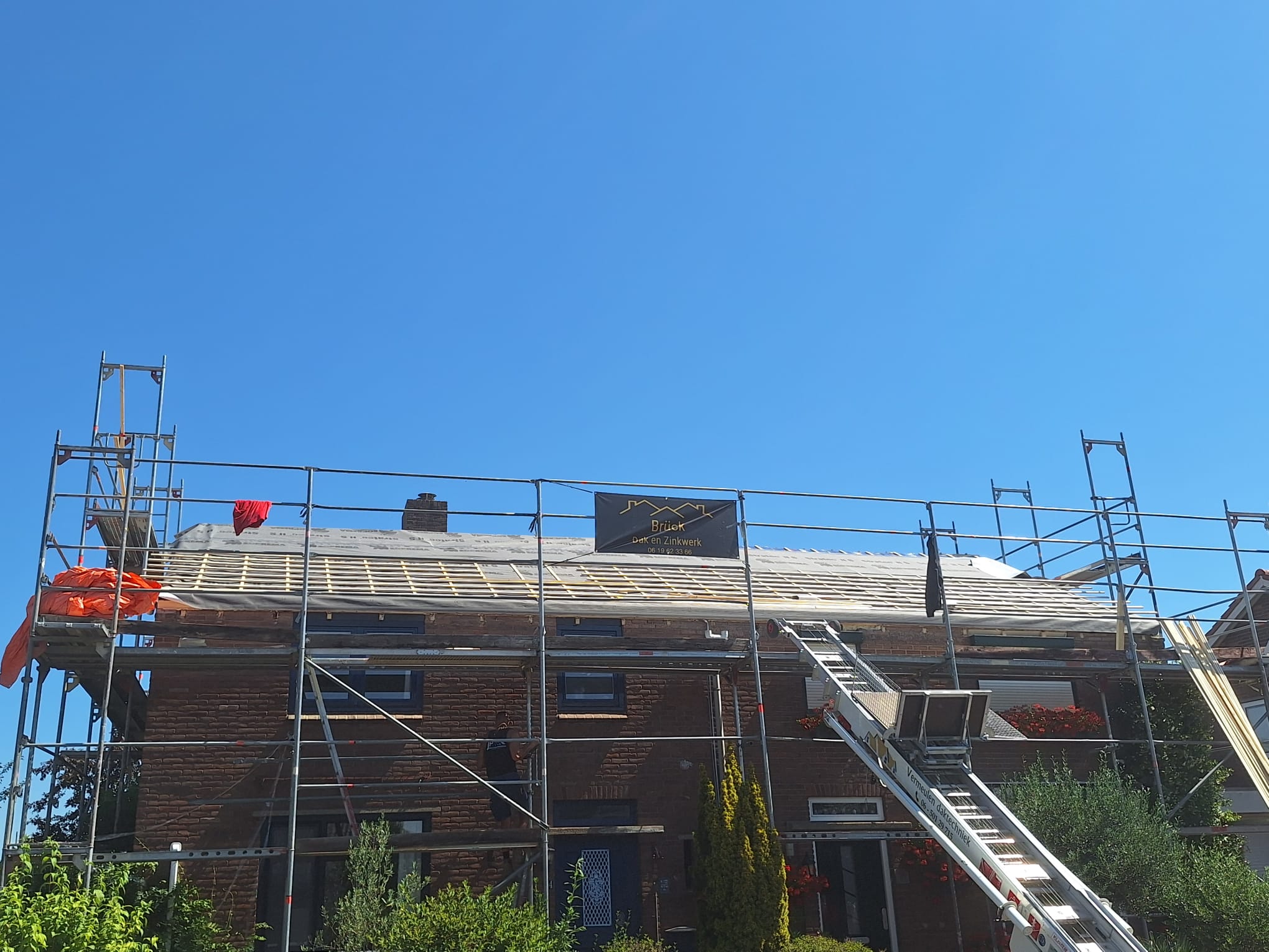 PHOTO-2025-09-16-12-00-35 5